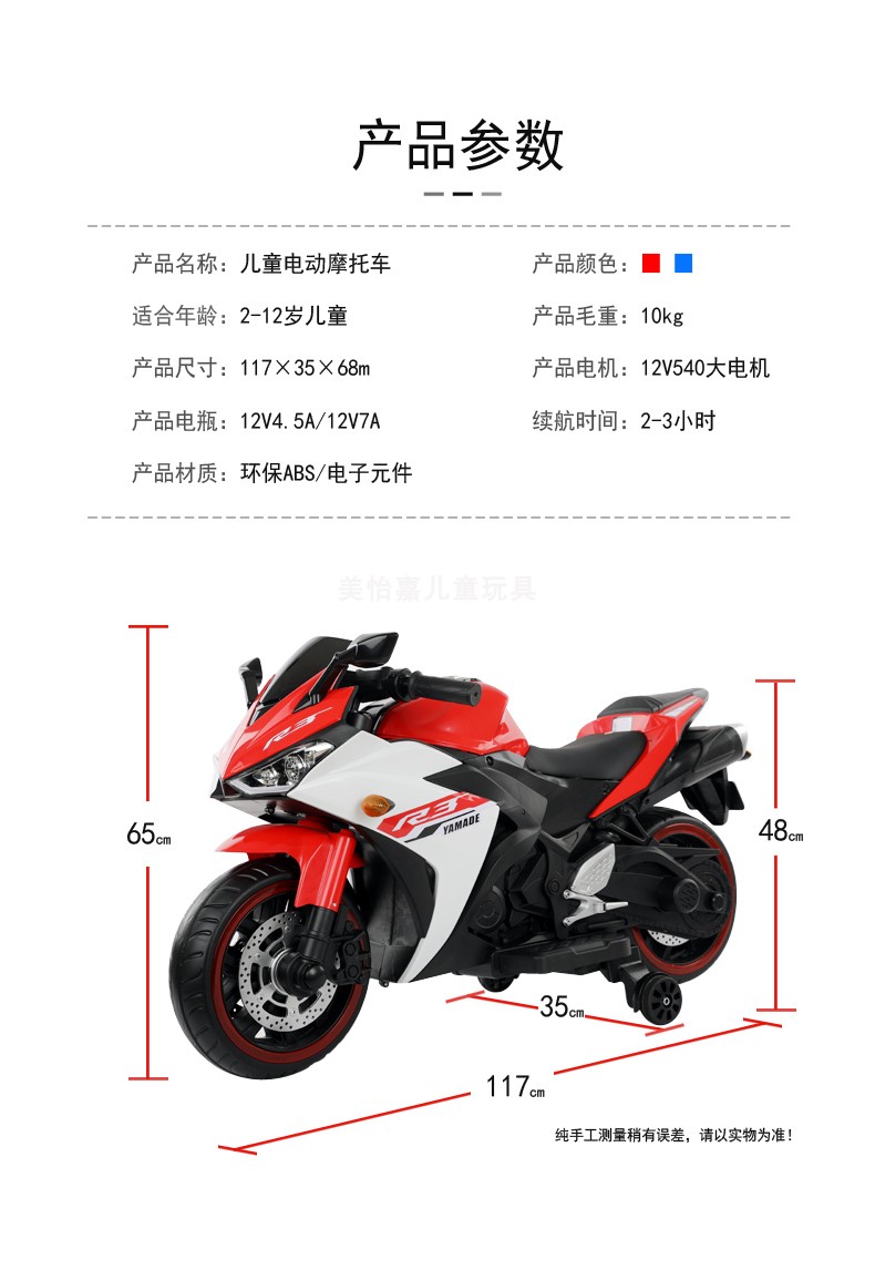 Yamaha YZFR3 2021 giá 6600 USD VnExpress #17 Yamaha YZFR3 2021 giá 6600 USD VnExpress